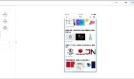 怎样做爆料的视频教程下载,视频教程下载爆料的实用攻略
